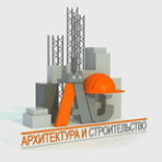 Пензенский колледж архитектуры и строительства
