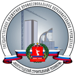 Волгоградский строительный техникум