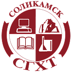 Соликамский горно-химический техникум