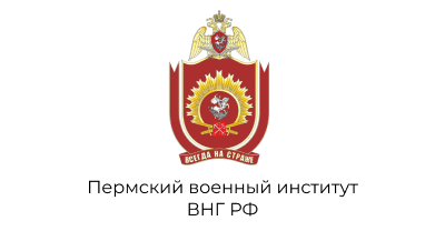 Логотип